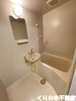 【浴室】 | ベル・セゾン | 同タイプのお部屋です（現況を優先します）