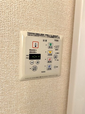 【設備】 | セジュール ベル