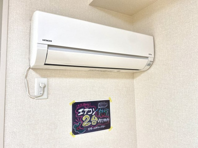 【設備】 | セジュール ベル