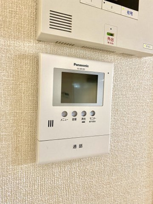 【セキュリティ】 | セジュール ベル