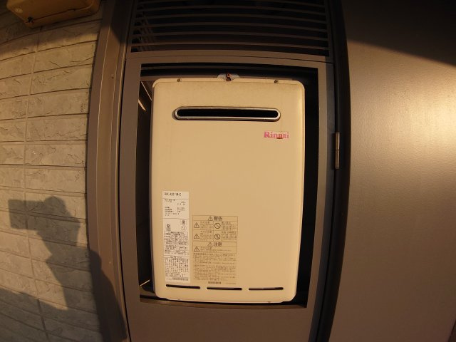 【設備】 | 南花屋敷エイティーンハウス