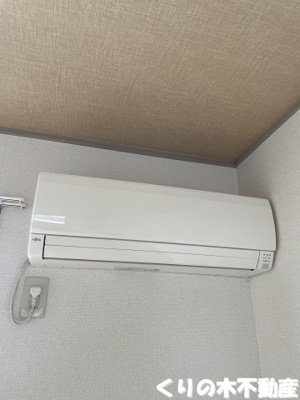 【設備】 | ルミエール・ハシハマ | エアコン完備