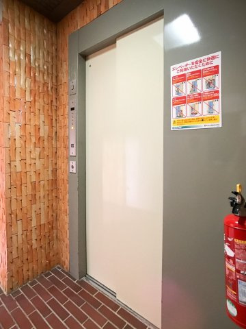 シャンボール第2大濠のその他共用部分