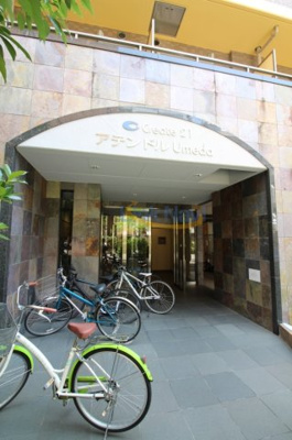 【エントランス】 | クリエイト21アテンドル梅田