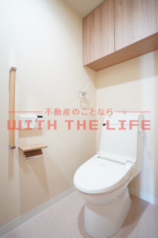 ライオンズ六ッ門サンリヤンタワー【キャッシュバック対象物件】のトイレ|清潔感のあるトイレです