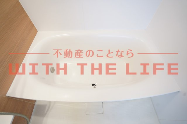 ライオンズ六ッ門サンリヤンタワー【キャッシュバック対象物件】の浴室|落ち着いた空間のお風呂です