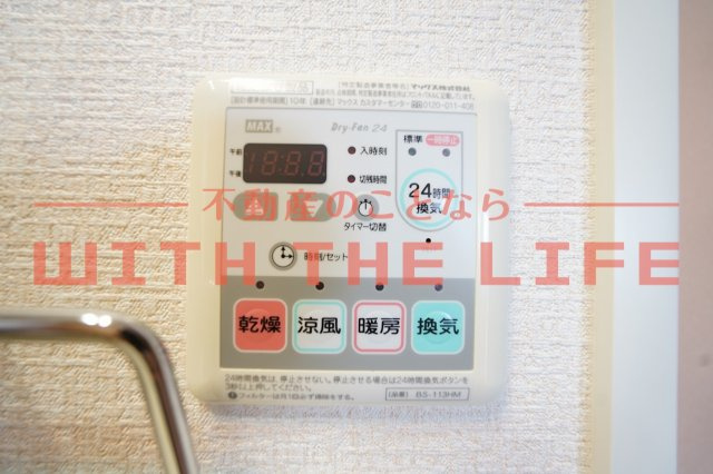 ライオンズ六ッ門サンリヤンタワー【キャッシュバック対象物件】の設備|広い洗面スペース