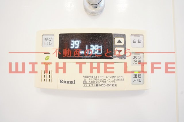 ライオンズ六ッ門サンリヤンタワー【キャッシュバック対象物件】の設備