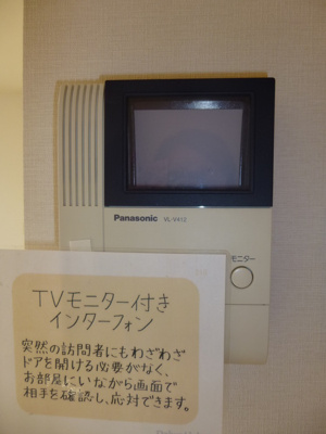 【セキュリティ】 | リビングタウン下地Ｄ