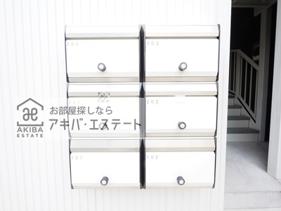【その他共用部分】 | Glanz南千住EAST