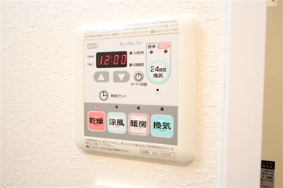 【設備】 | レオンコンフォート難波南