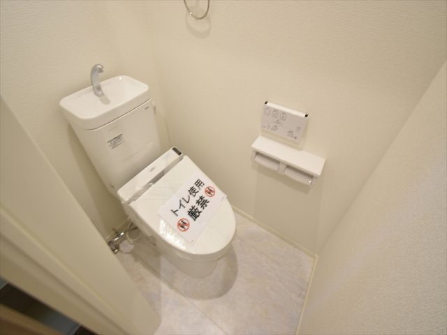 【トイレ】 | 練馬区石神井台２丁目 新築戸建