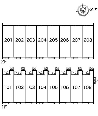 【周辺】 | プラシード