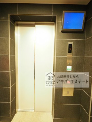 【その他共用部分】 | ラヴェニール町屋