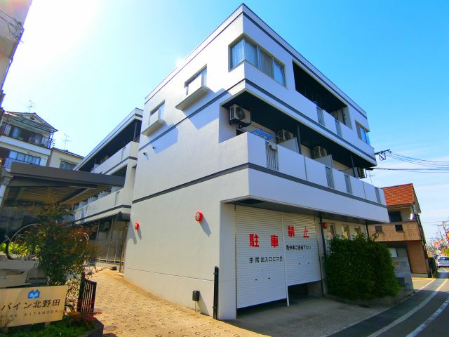 パイン北野田の外観