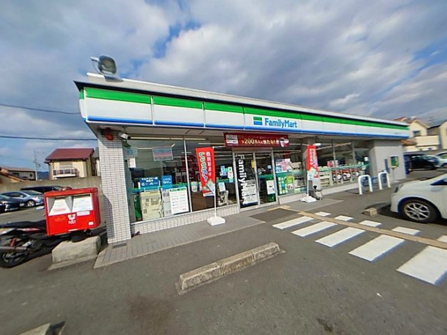 【周辺】 | ルミエール岩橋 B棟