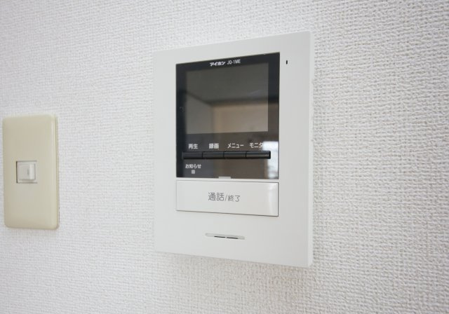 グリーン１４のセキュリティ
