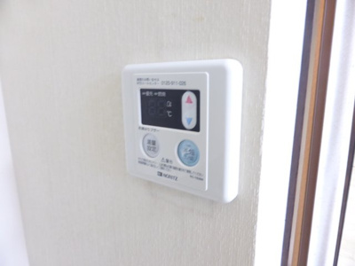 【設備】 | ジャネットアイ