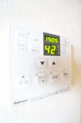 【設備】 | カサベルデ大日 | ※同物件・同タイプの写真です。