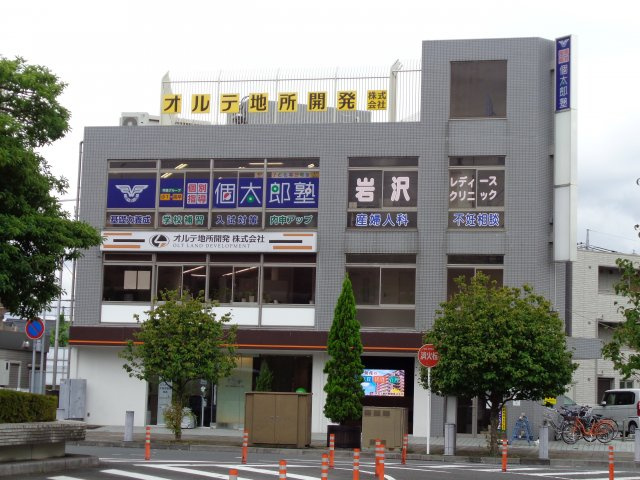戸田市本町４丁目の店舗事務所の外観