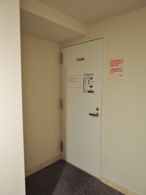 【その他共用部分】 | セルアージュ横濱関内エリーゼ | ゴミ置き場です。
敷地内にあるのでゴミ出しが楽ちんです。