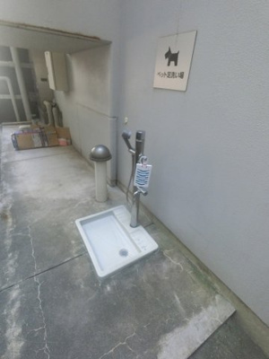 【その他共用部分】 | セルアージュ横濱関内エリーゼ | ペットの足洗い場です。