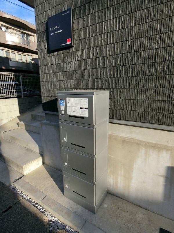 リブリ・グラン鎌倉玉縄のその他共用部分