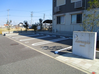 【駐車場】 | ラランジャ