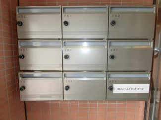 【その他共用部分】 | 集合ポスト