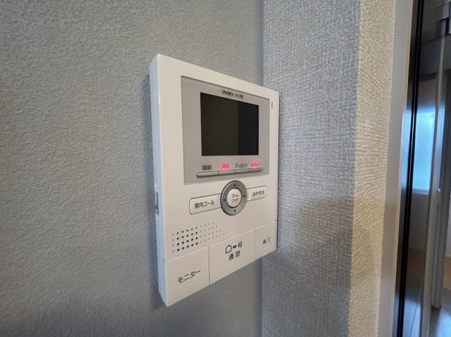 コスミオンのセキュリティ