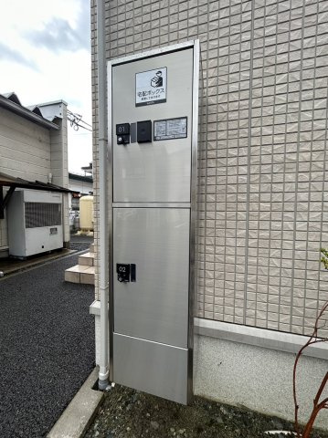 コスミオンのその他共用部分