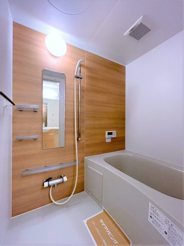 コスミオンの浴室