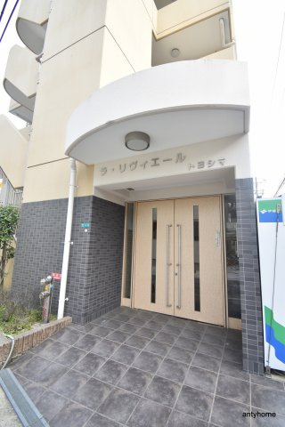 ラリヴィエールのエントランス