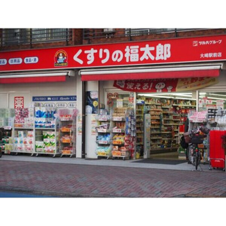 【周辺】