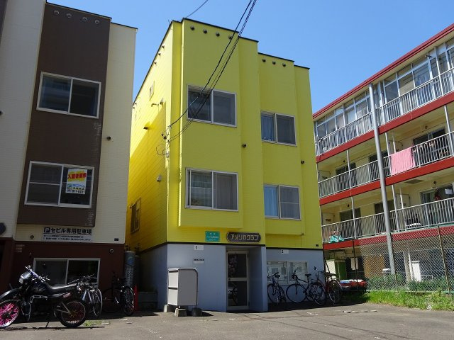 アメリカクラブ 札幌市の賃貸 不動産ならトマトハウスへ