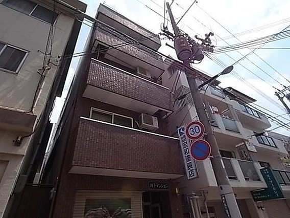 井下マンション
