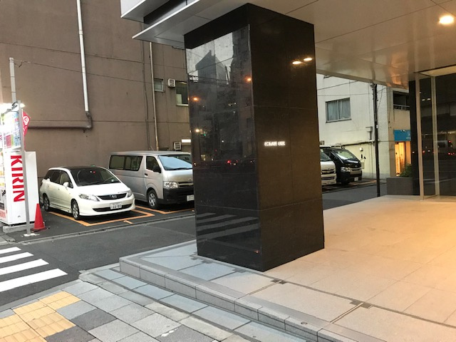 KOYO BUILDING