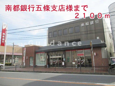 【その他】 | アクティフジェルメⅡ