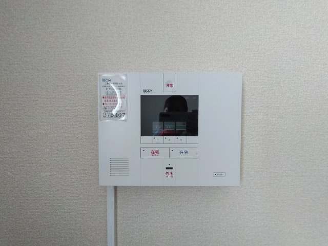 【設備】 | レオパレスエステート