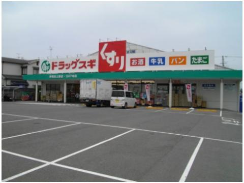 セジュール岸和田の周辺