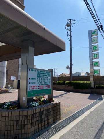 セジュール岸和田の周辺