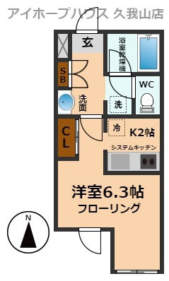 【間取り】 | エスポワールM　新館