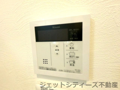 【設備】 | ビガーポリス300同心Ⅱ