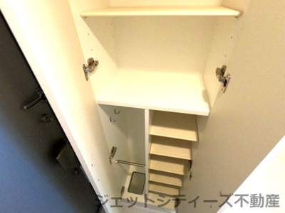 【収納】 | ビガーポリス300同心Ⅱ