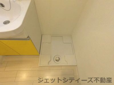 【設備】 | ビガーポリス300同心Ⅱ