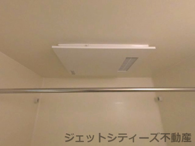 【浴室】 | ビガーポリス300同心Ⅱ