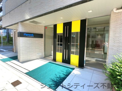 【エントランス】 | ビガーポリス300同心Ⅱ