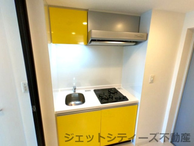 【キッチン】 | ビガーポリス300同心Ⅱ