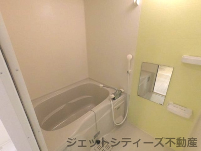 【浴室】 | ビガーポリス300同心Ⅱ