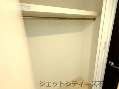 【収納】 | ビガーポリス300同心Ⅱ